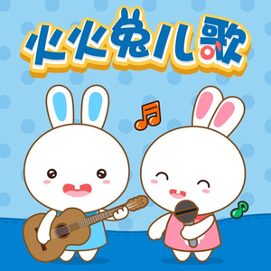 PLAYBOY走光福利视频
