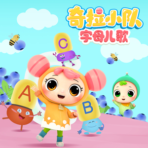 PLAYBOY走光福利视频
