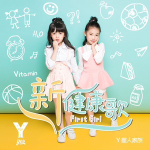 PLAYBOY走光福利视频
