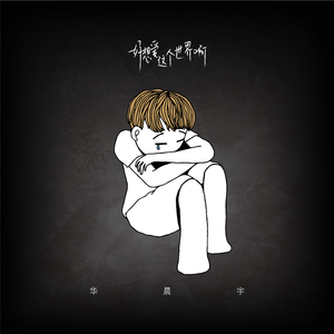 PLAYBOY走光福利视频
