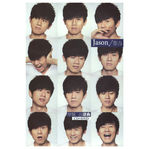 PLAYBOY走光福利视频
