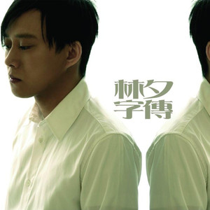 PLAYBOY走光福利视频
