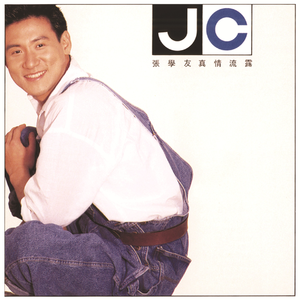 PLAYBOY走光福利视频
